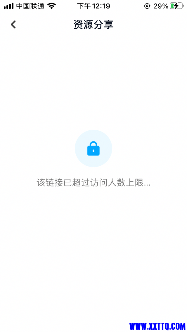 9696EF76-2074-4A69-AEA2-A9D450C517BC.png