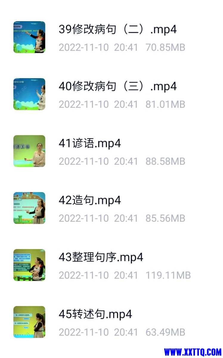 Screenshot_20230605-161149.jpg