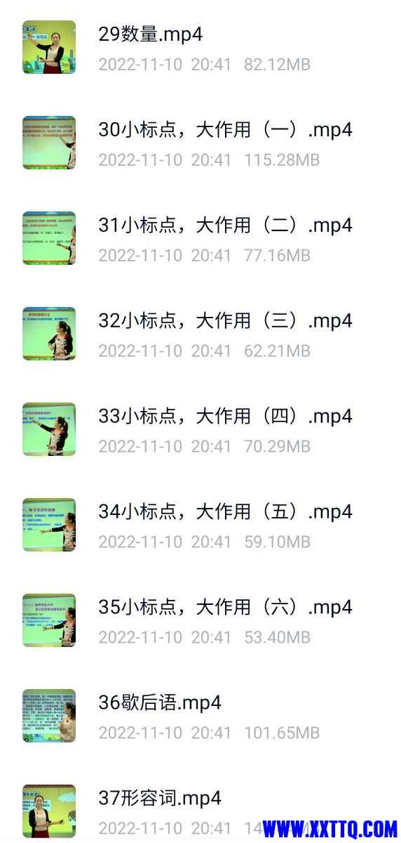 Screenshot_20230605-161128.jpg