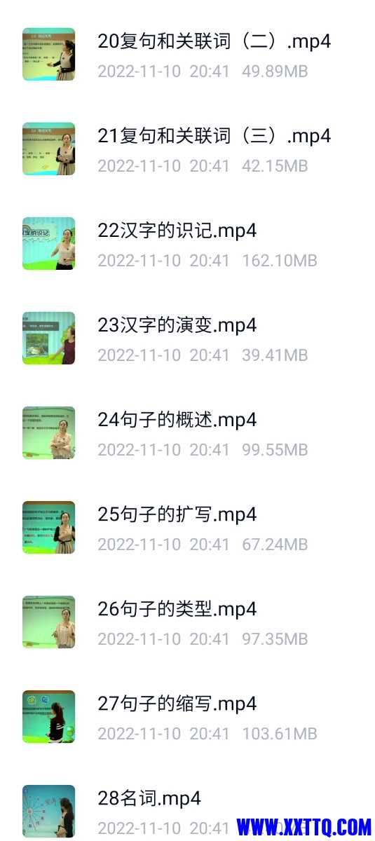 Screenshot_20230605-161108.jpg
