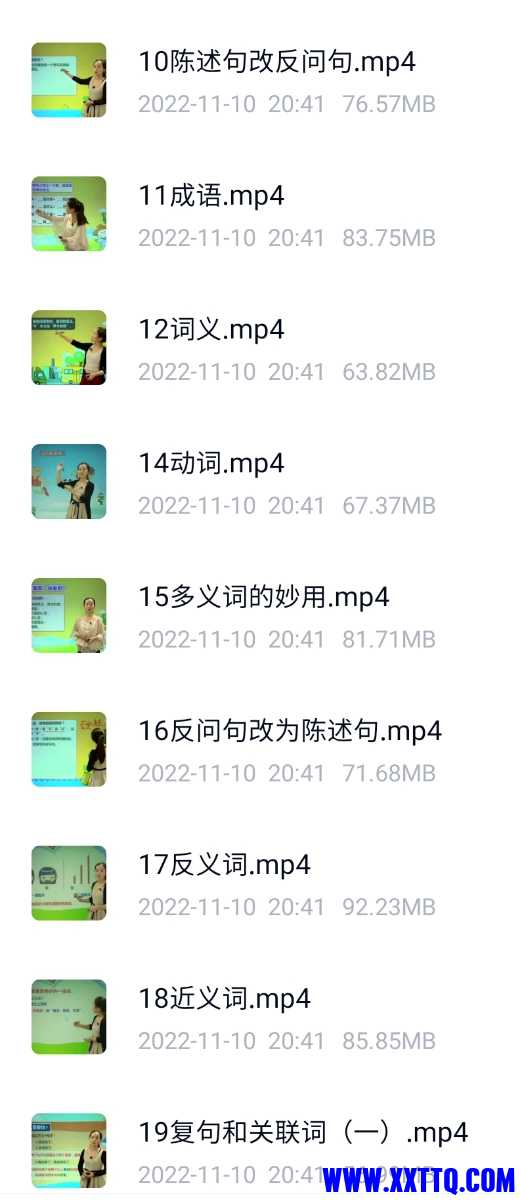 Screenshot_20230605-161044.jpg