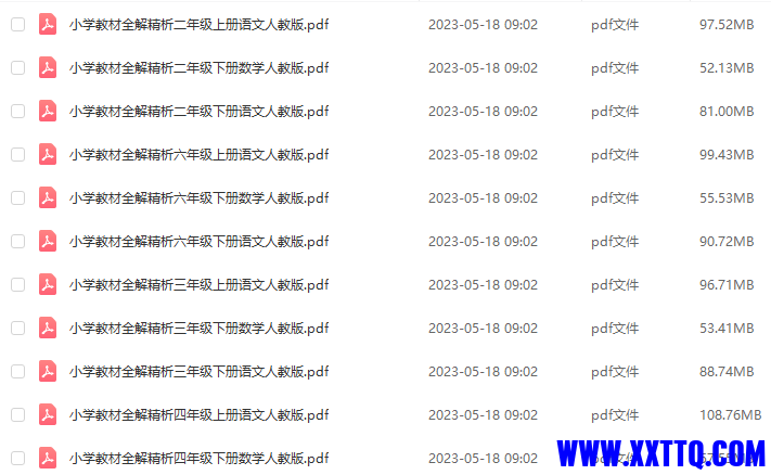 1686034829617.png