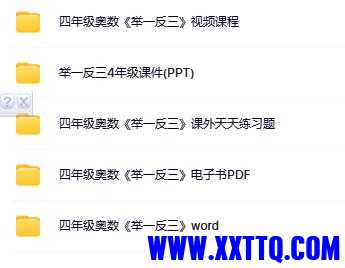 as2.jpg
