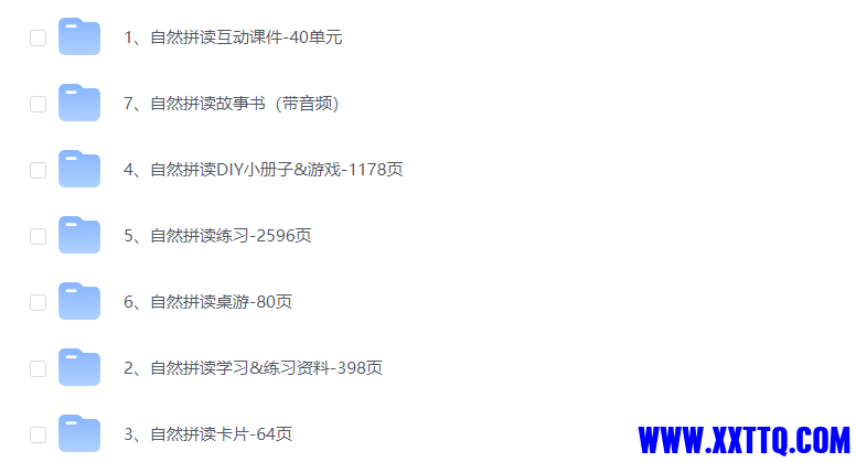 微信图片_20230607171613.png