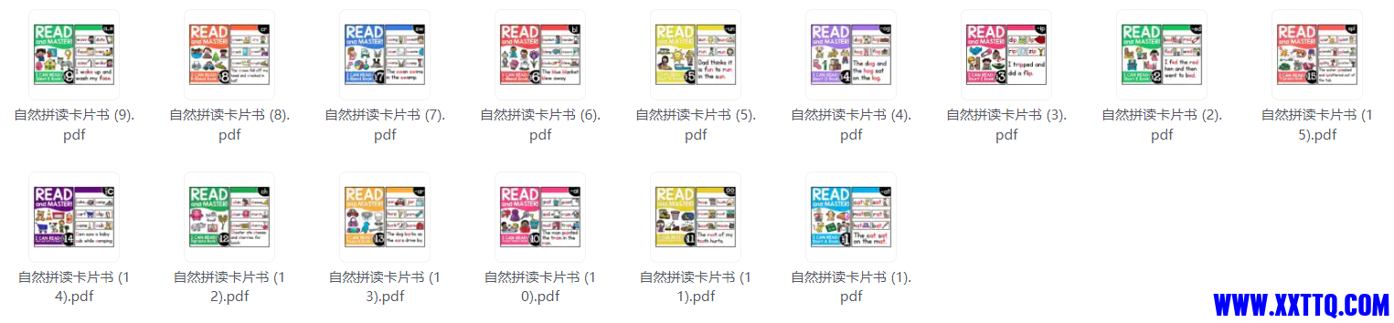 微信图片_20230607171631.png