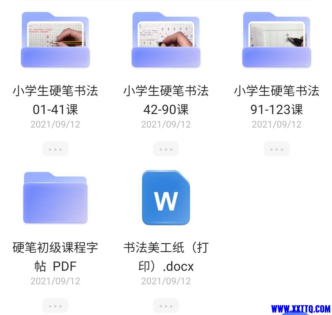 Screenshot_20230610-135932.jpg