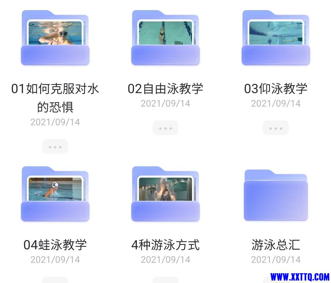 Screenshot_20230610-142627.jpg