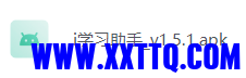 微信图片_20230610171249.png