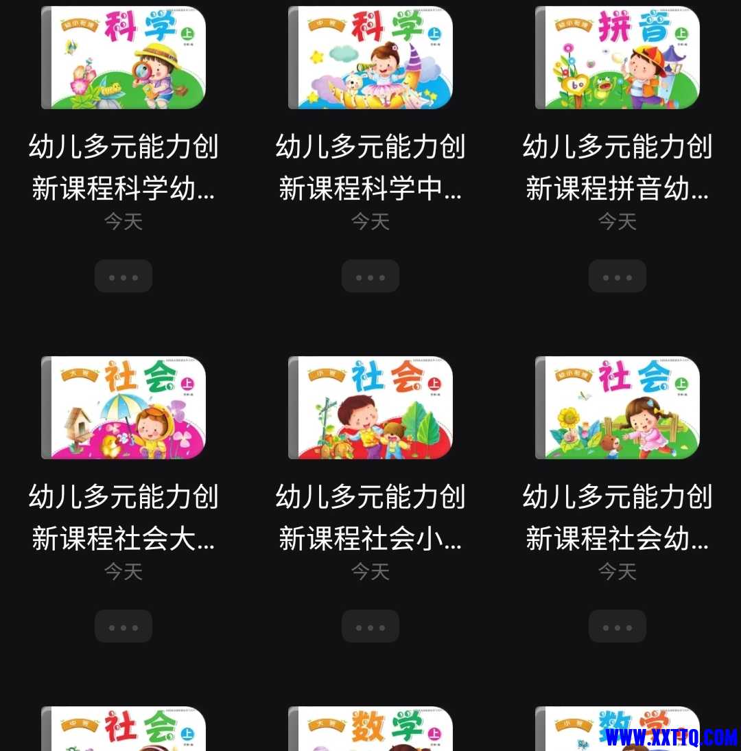 Screenshot_20230611-064830.jpg
