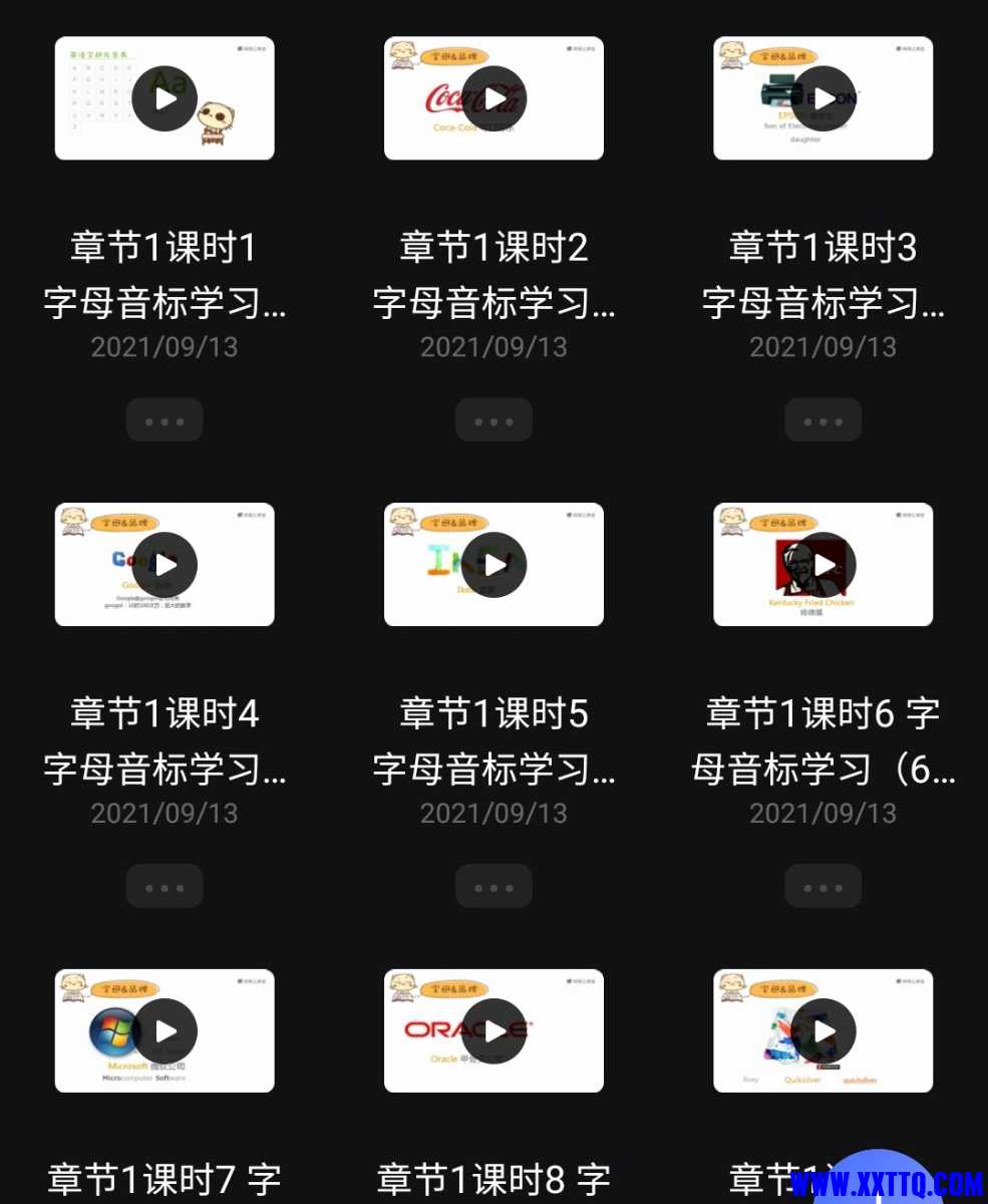 Screenshot_20230611-065941.jpg