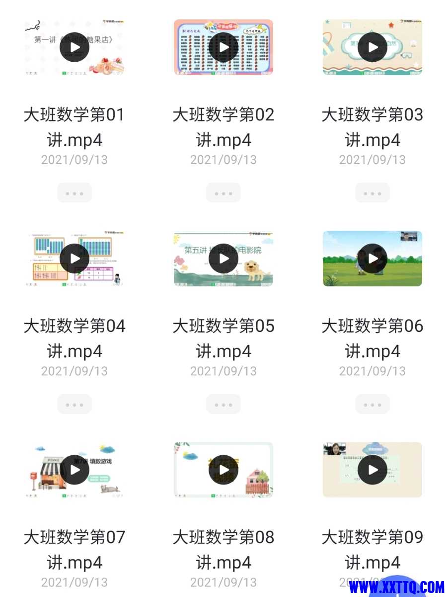 Screenshot_20230613-152907.jpg