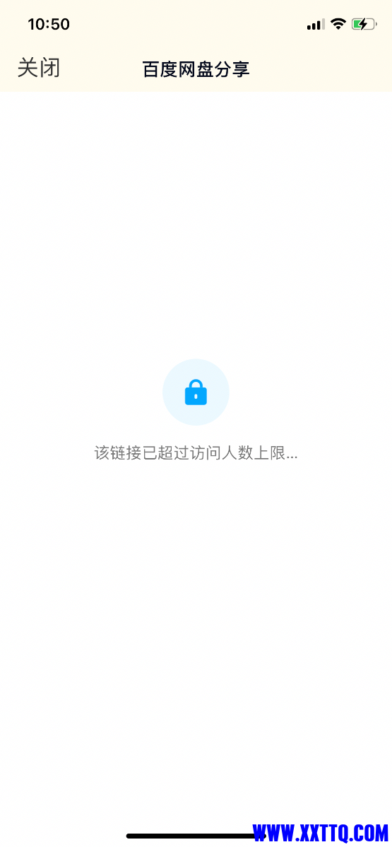 997A5F53-8613-47AF-949A-A80D7C4B66CF.png