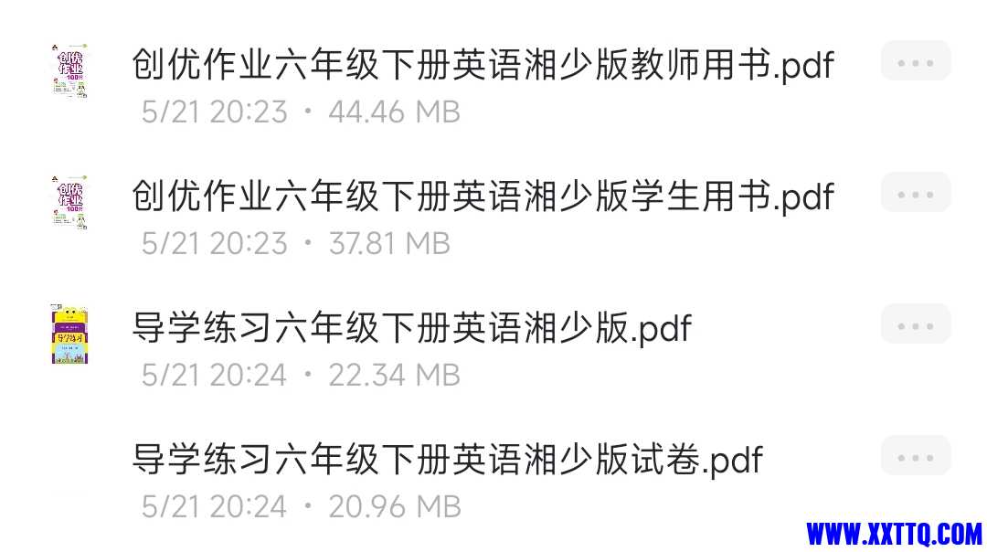 Screenshot_2023-06-15-06-18-15-689-edit_com.alicloud.databox.jpg