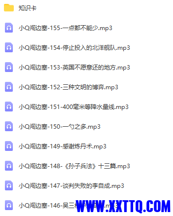 03.png