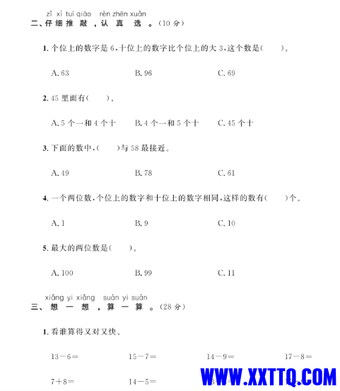 2.png