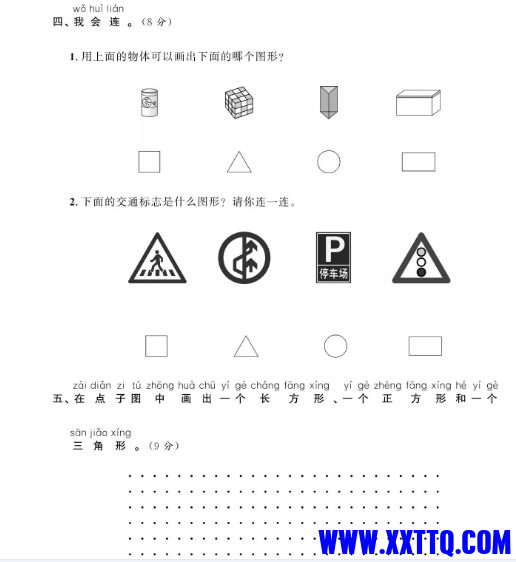 4.png