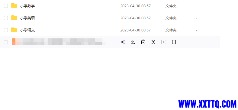 微信截图_20230615174343.png
