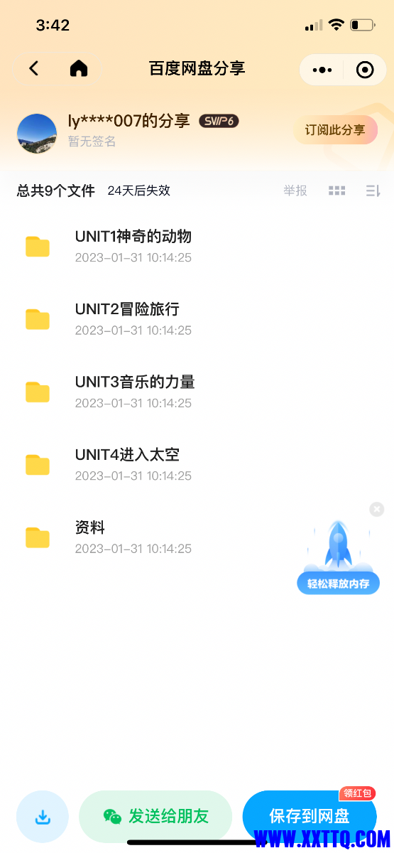 32FB6E29-830F-486C-81B1-C3D127399915.png