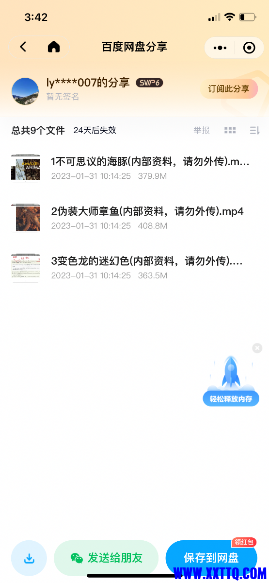 B5FF5540-17C0-4F2C-8C67-B13EC24DEA3D.png