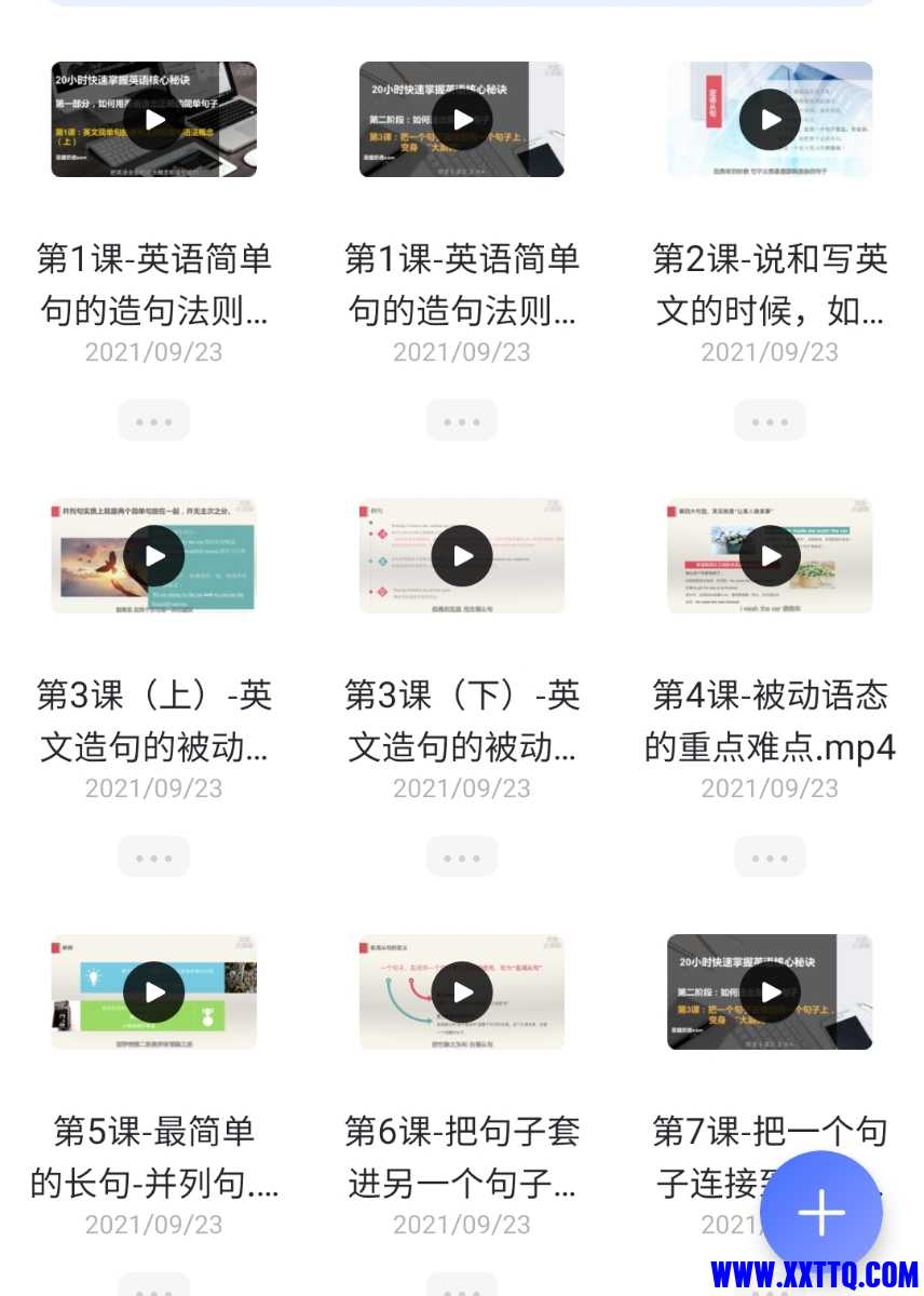 Screenshot_20230620-101807.jpg
