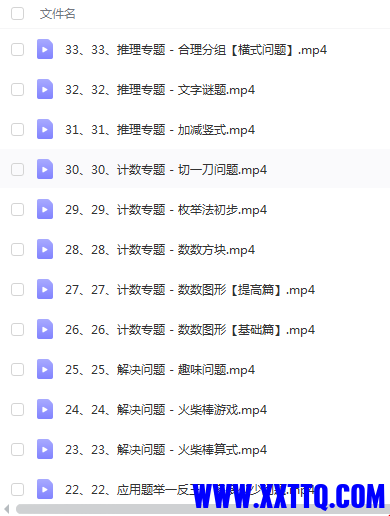 11.PNG