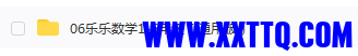 1111111111111.PNG