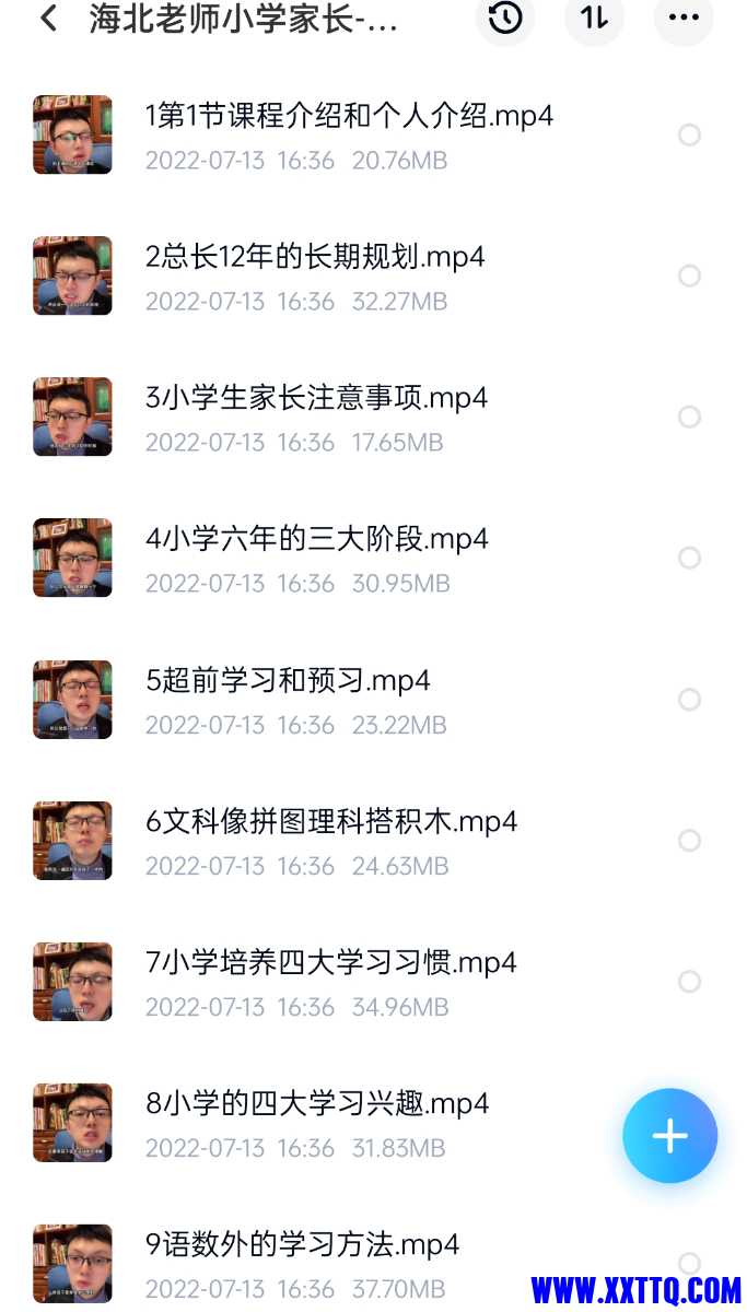 Screenshot_2023-06-20-18-02-23-59_769977972775e0c6b41aa3dfaf766445.jpg