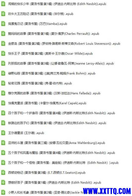 QQ截图20230621135512.jpg
