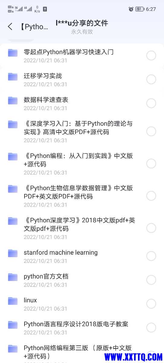 Screenshot_20230621_182736.jpg