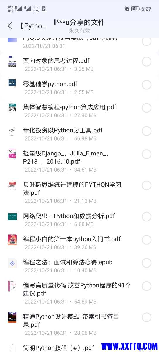 Screenshot_20230621_182745.jpg