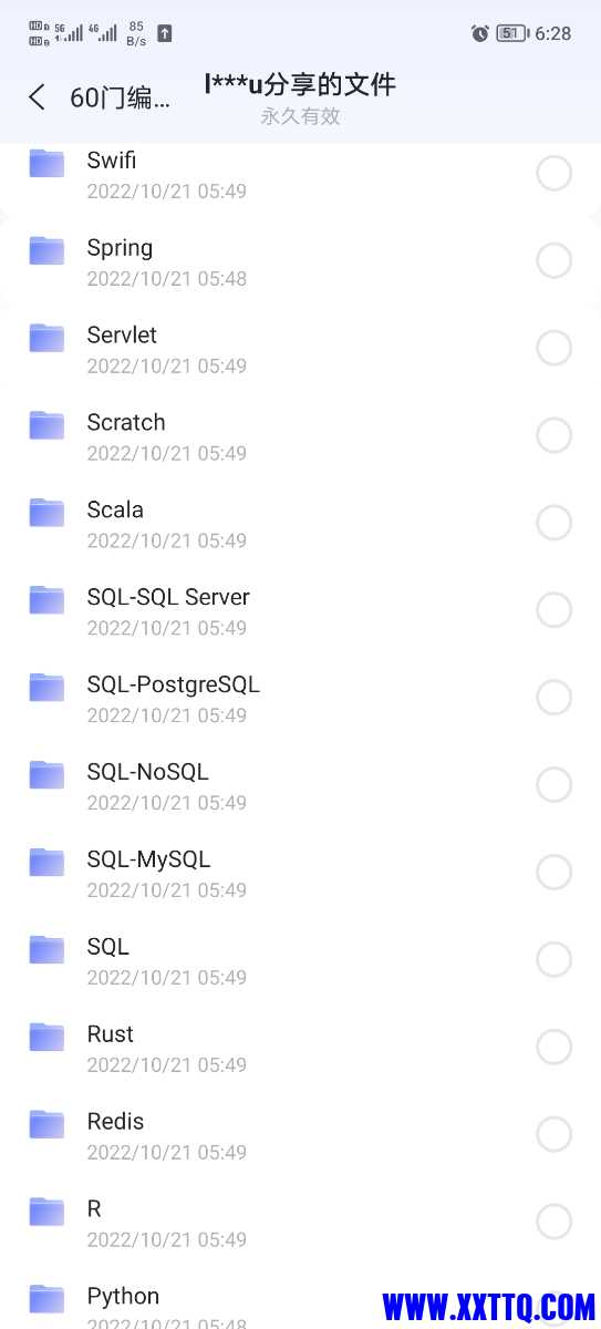 Screenshot_20230621_182855.jpg