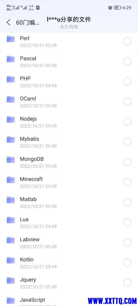 Screenshot_20230621_182903.jpg
