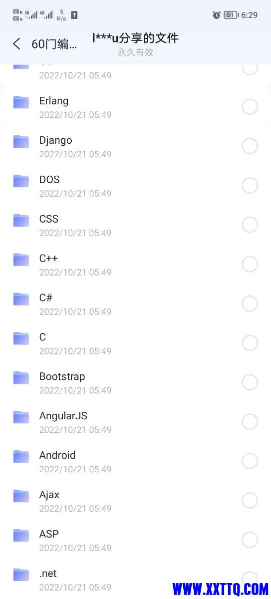 Screenshot_20230621_182912.jpg