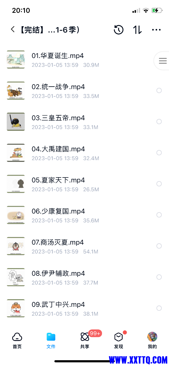 ebc5943899848f1da61a5f8e680af038.png