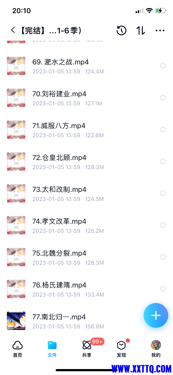 da4b34ef67f70d2848b5ce0509f179e6.png