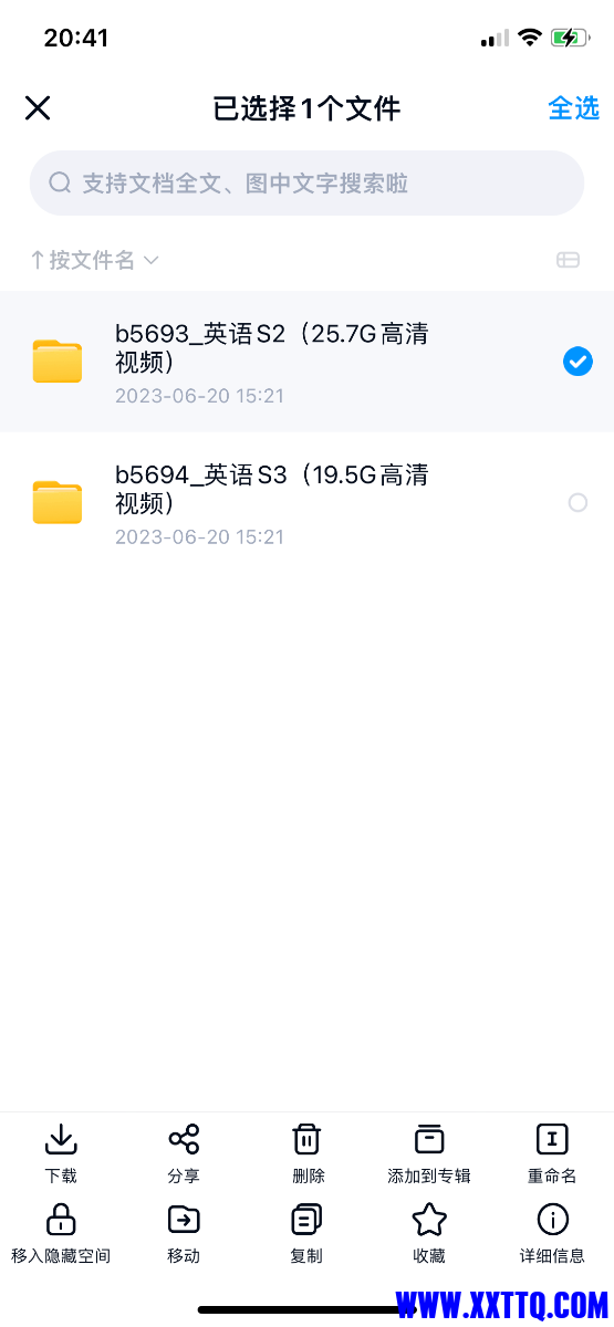 IMG_2353.png