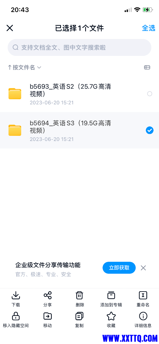 IMG_2354.png
