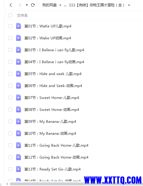 113.PNG