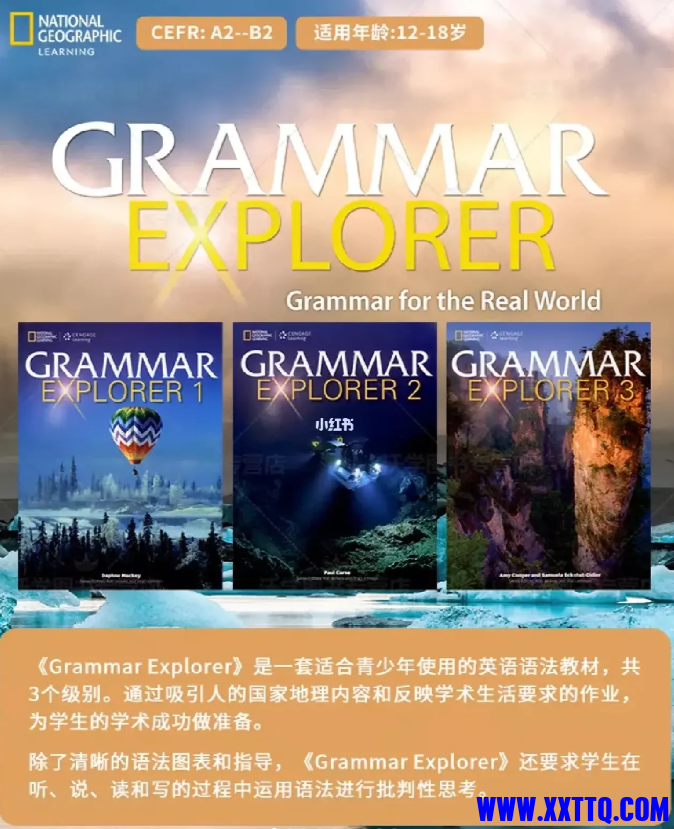 微信图片_20230624163937.png