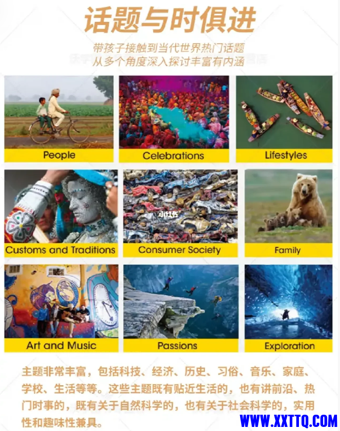 微信图片_202306241639372.png