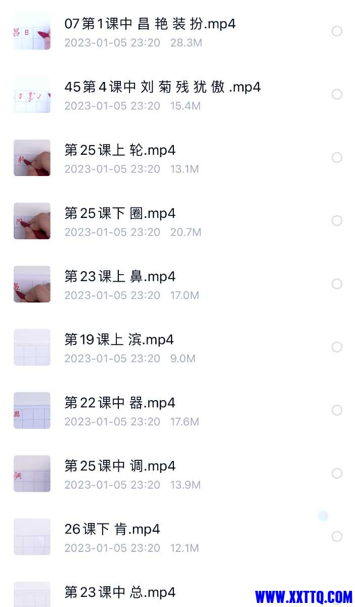AE0A9CBF-29AB-4AA8-80FC-31725198AA35.jpeg