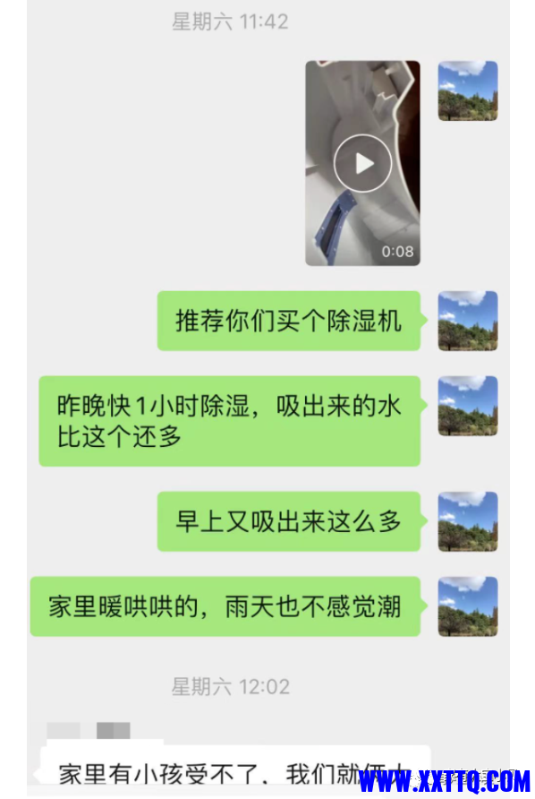 640 (4).png