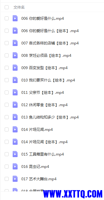 222.PNG
