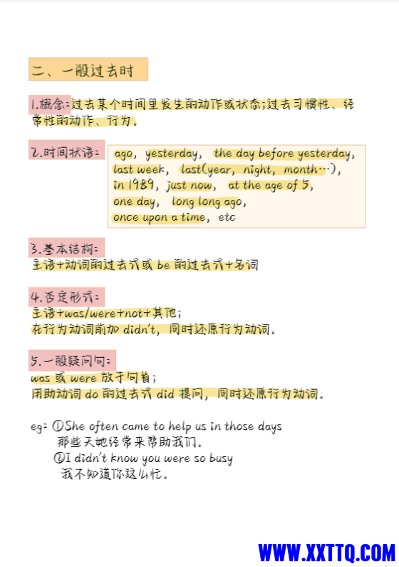微信图片_20230627184259.png
