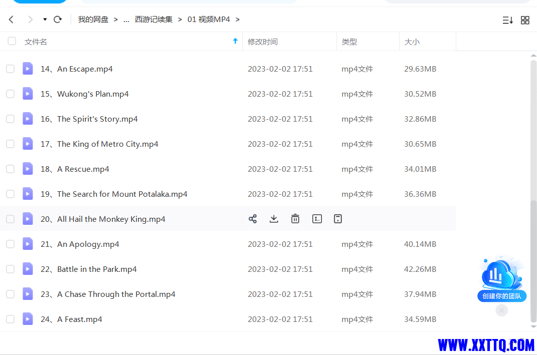 西5.png