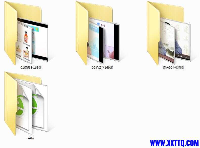 QQ截图20230629152015.jpg