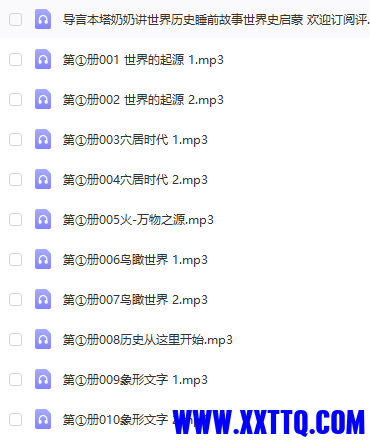 微信截图_20230701101736.png