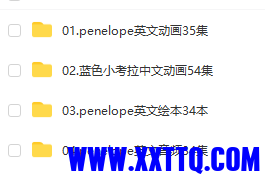 360截图16720331556962.png
