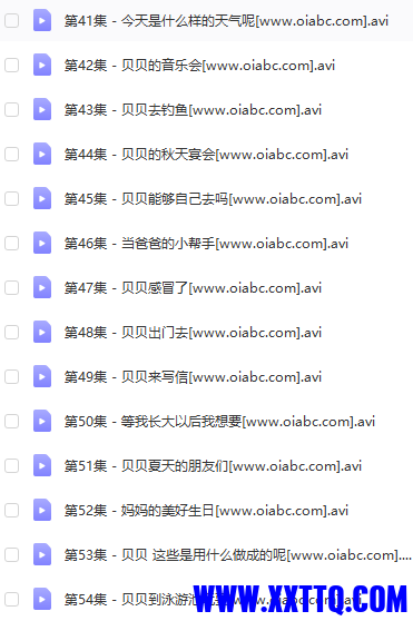 360截图17970210667884.png