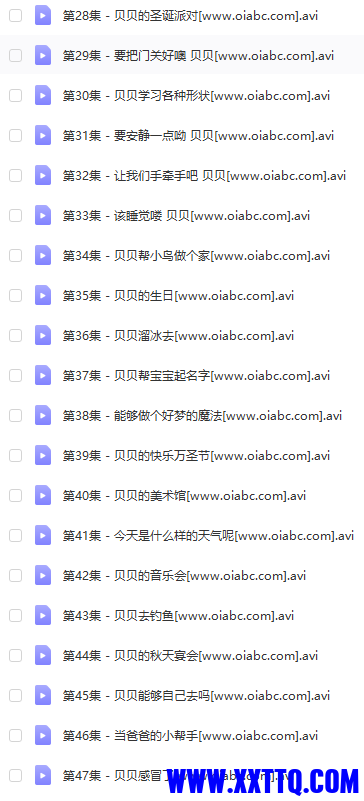 360截图18141222324779.png